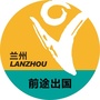 兰州新东方前途出国公众号ico