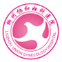柳州协和妇科医院公众号ico