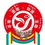 隆子统战ico