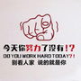 励志语录集锦公众号ico