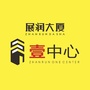 柳江展润大厦ico