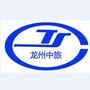 中旅龙州门市部ico