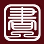 哈尔滨市呼兰区图书馆ico