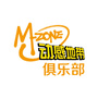 陕西动感地带俱乐部ico