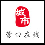 营口在线ico