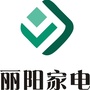 丽水家电平台ico