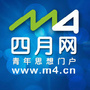 四月网公众号ico