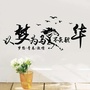 马承文武山公众号ico