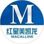 红星美凯龙重庆潼南商场ico