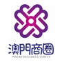 澳门商圈Plusico