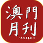 澳门江湖ico