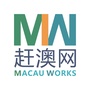 赶澳网公众号ico
