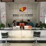 新都街道马超社区公众号ico