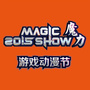 魔力游戏动漫公众号ico