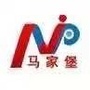 幸福马家堡ico