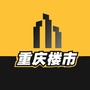 重庆楼市公众号ico