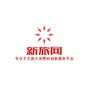新新旅网公众号ico