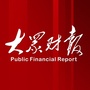 大众财报网ico