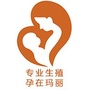 海南玛丽医院ico