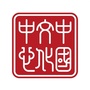 马耳他中国文化中心公众号ico
