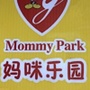 沐懿母婴生活馆王港店ico