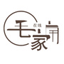 毛家角在线ico