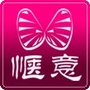 毛里求斯惬意旅行公众号ico
