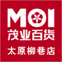 太原柳巷茂业百货ico