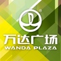 马鞍山万达广场ico