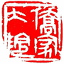 马鞍山市归国华侨联合会ico