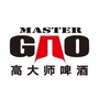 高大师精酿啤酒ico