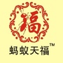 蚂蚁天福ico