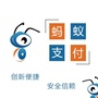 蚂蚁城市生活订阅平台ico