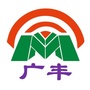 名播广丰ico