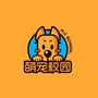 萌宠生活百科ico