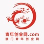 澳门青年创业网ico