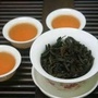鸣茶山ico