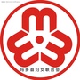 玛多巾帼ico