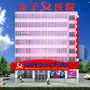 牡丹江市东安区爱心女子医院公众号ico