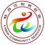 牡丹江利民社区公众号ico