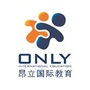 牡丹江市昂立国际教育培训学校ico