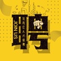 牡丹江人材招聘ico