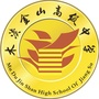 木渎金山高级中学ico