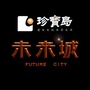 牡丹江珍宝岛房地产有限公司ico