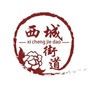 牡丹区西城办事处ico