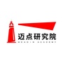 迈点研究院ico