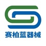 赛柏蓝器械ico
