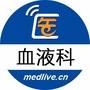 医脉通血液科ico