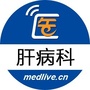 医脉通肝脏科ico