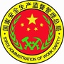 呼伦贝尔煤矿安全监察分局ico